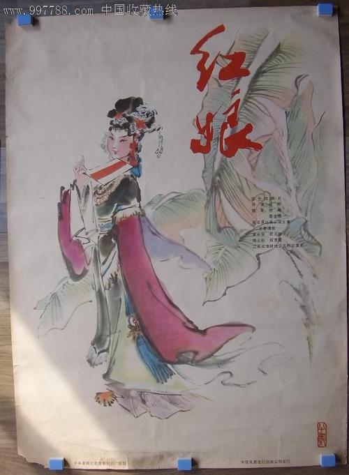 定制高仿建筑资质证